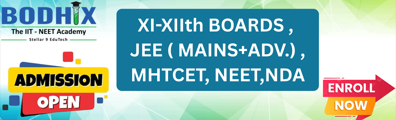 Admission Open Banner